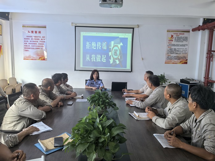 抵制網(wǎng)絡謠言.jpg