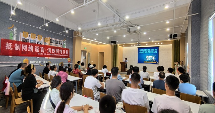 網(wǎng)安打謠照片.jpg 網(wǎng)安打謠照片.jpg