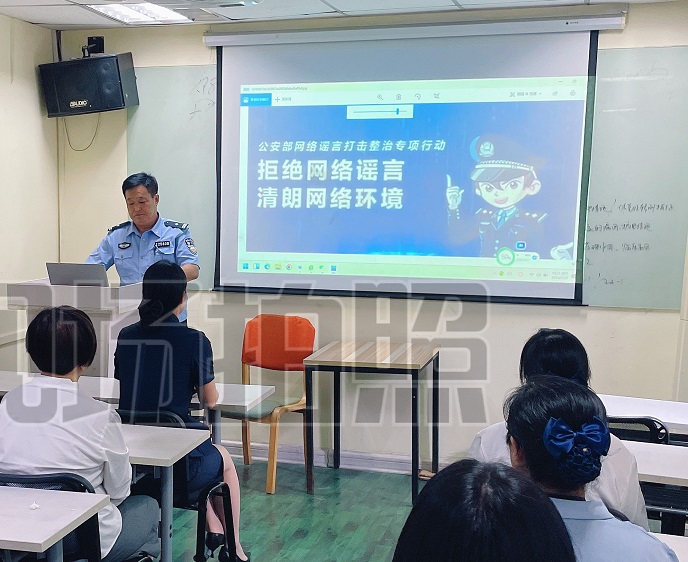 微信圖片_20240919174804.jpg 微信圖片_20240919174804.jpg